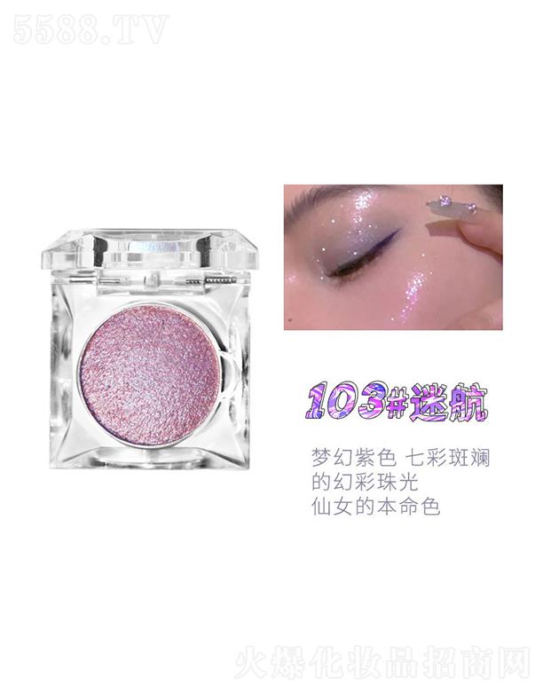 ���^�Ѕf(xi��)����������޹�˾������׃ɫ���߹��103#�i��