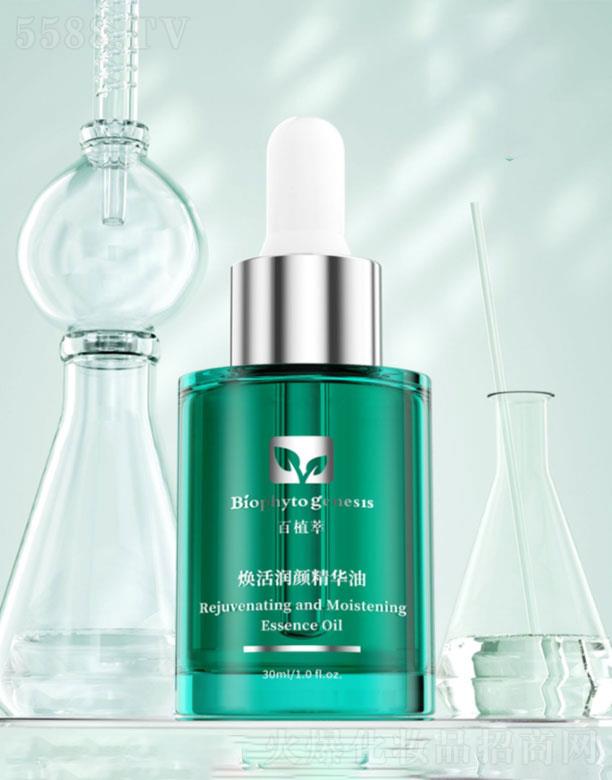 ���H����Ƽ�(�Ϻ�)���޹�˾����ֲ�͟��(r��n)��A��