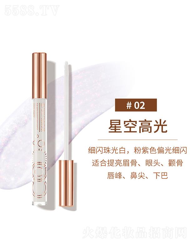 ���^�Ѕf(xi��)����������޹�˾����Ɲ�Ǻ����W�߹�Һ02#�ǿո߹�