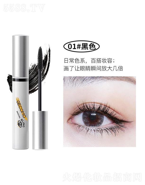 ���^�Ѕf(xi��)���(x��)�������޹�˾�����ɲ�ɫ��ë��01#��ɫ