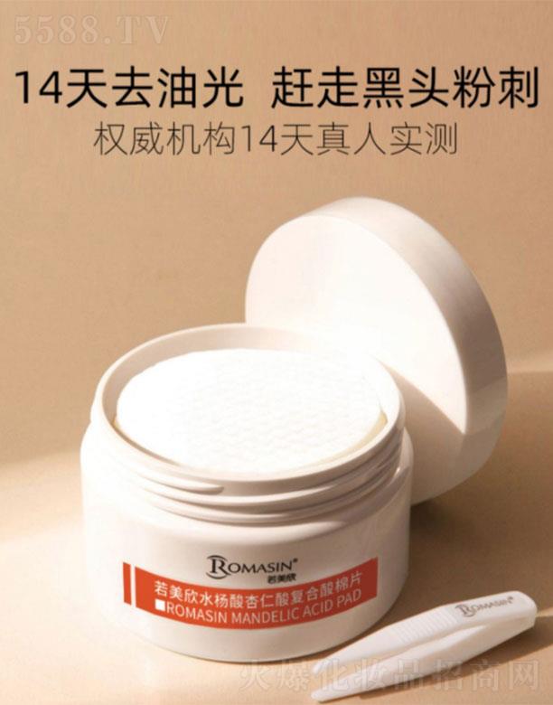 �Ϻ����Ʒ�ƹ������޹�˾��������ˮ�����������(f��)������Ƭ  ����坍