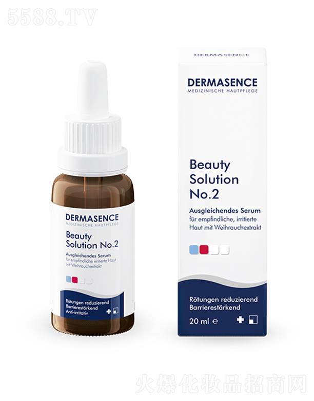 �����W�������H�Q�����޹�˾��DERMASENCE2 ̖����澏���AҺ 50ml