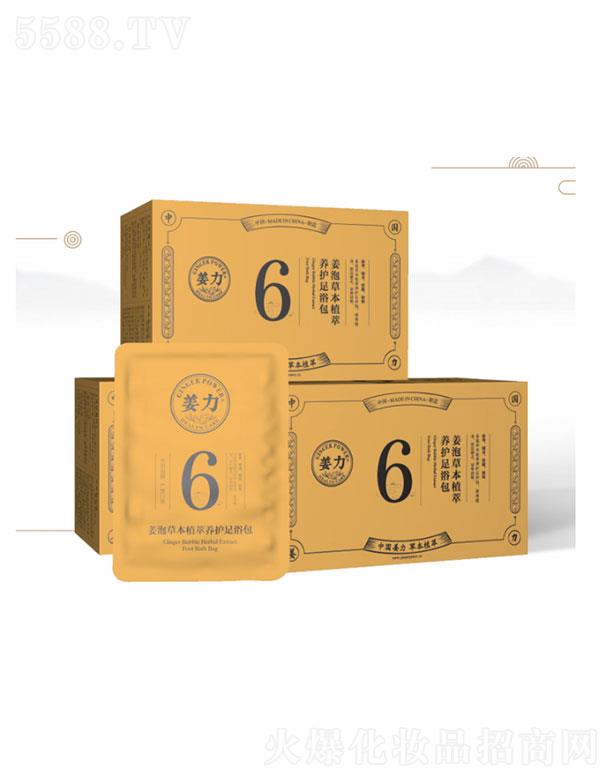 �����ǿ���ُ(g��u)Ʒ�ưl(f��)չ���޹�˾������6̖(h��o)���ݲݱ�ֲ���B(y��ng)�o(h��)��ԡ��10��