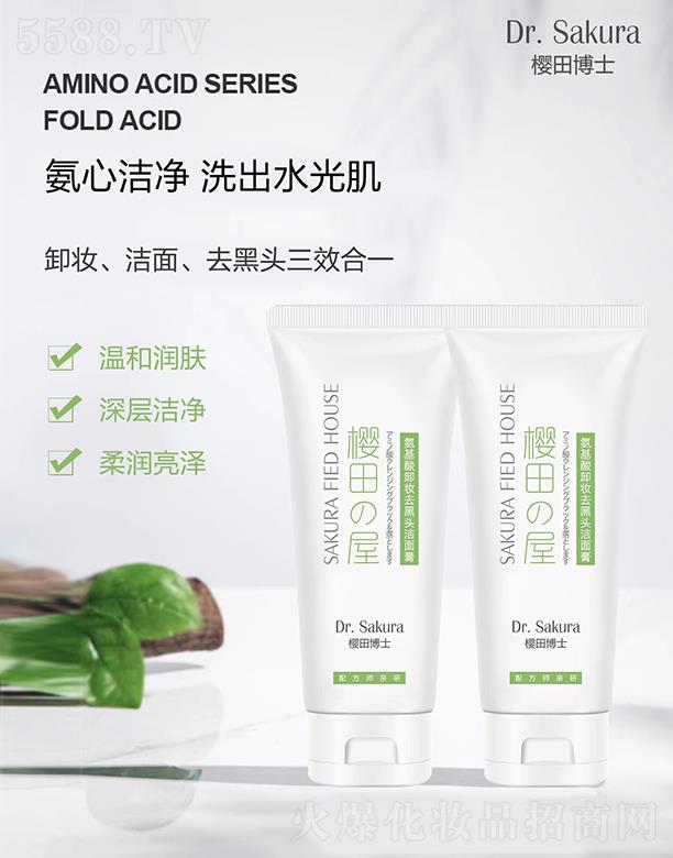 �Ȱ����V�ݣ������o����Ʒ���޹�˾�����ﲩʿ������ж�yȥ���^����� 150g