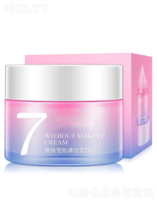 �V������֥�����Q(m��o)���޹�˾���V������֥��  ��֥�����wѩ����y���˪   �a(b��)ˮ����