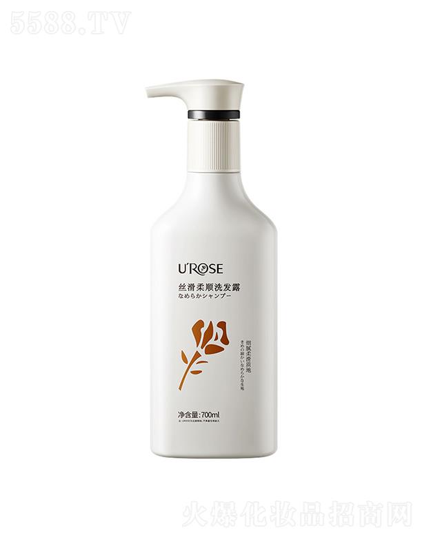 �V�݊W������Ƽ����޹�˾��UROSE�z�����ϴ�l(f��)¶ 700ml�־�������ˬ����