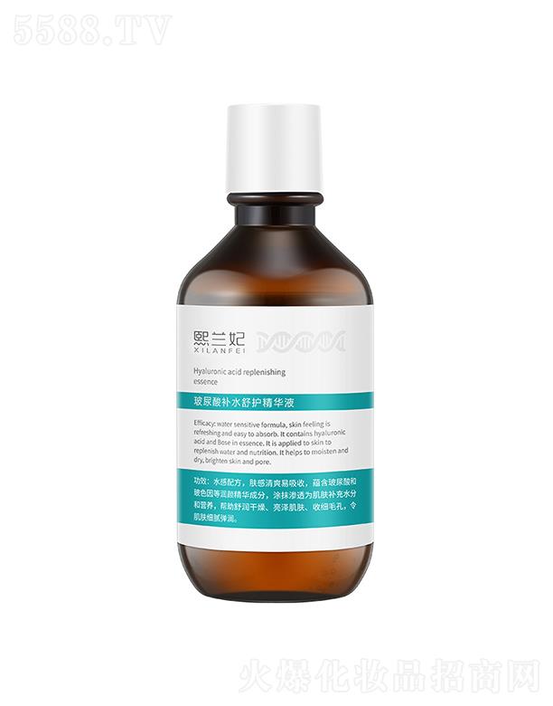 �V�ݘO������Ƽ����޹�˾�����m���������a(b��)ˮ���o(h��)���AҺ 220ml�������w���o(h��)�o��