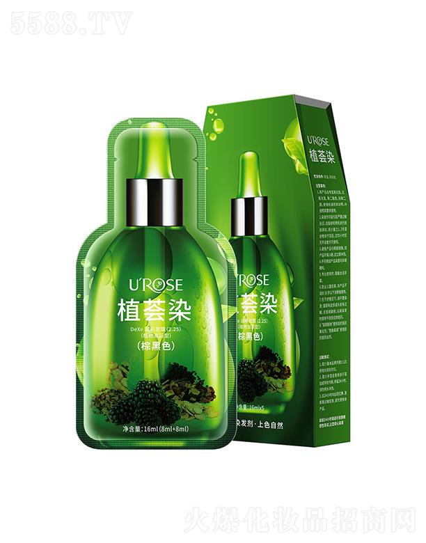 �V�݊W������Ƽ����޹�˾��UROSE��(r��n)��ֲ�CȾ�غ�ɫ �غ�����ȾȾ�l(f��)��