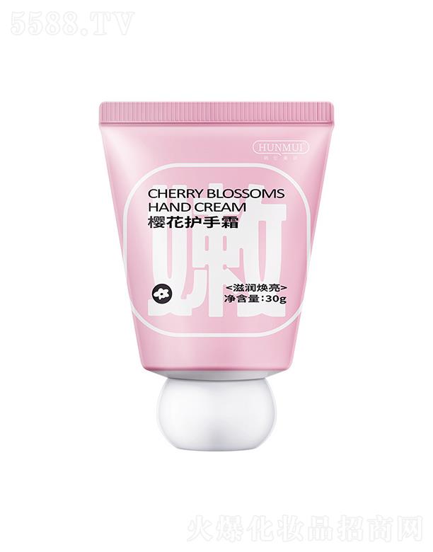 �V�݊W������Ƽ����޹�˾���n������ѻ��o(h��)��˪ ܛ��30g �̝�(r��n)������ā