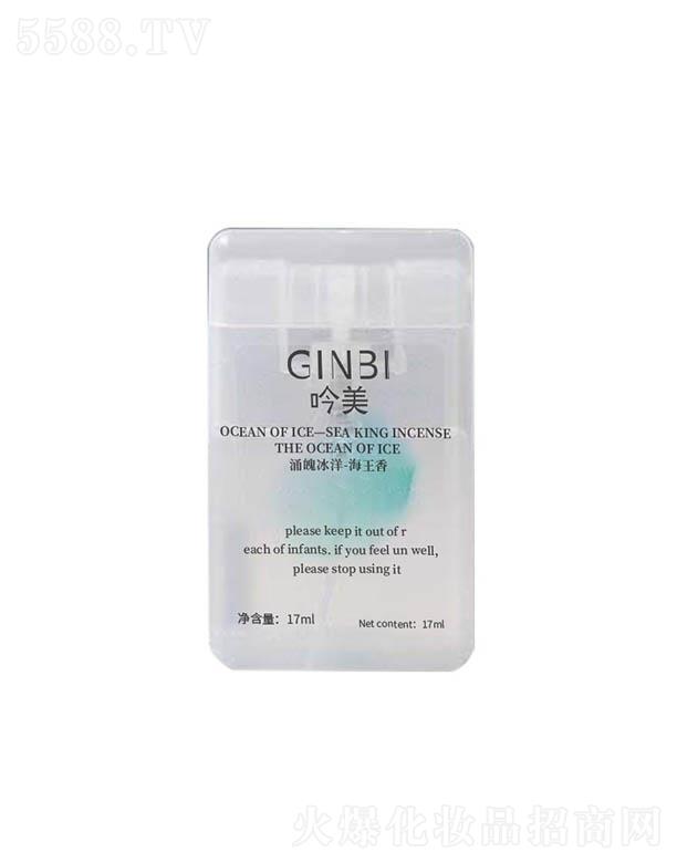 �V�ݓP�⻯�yƷ���޹�˾�������������㇊�F ӿ�Ǳ���-������ �o����ǻ���¿ښ�