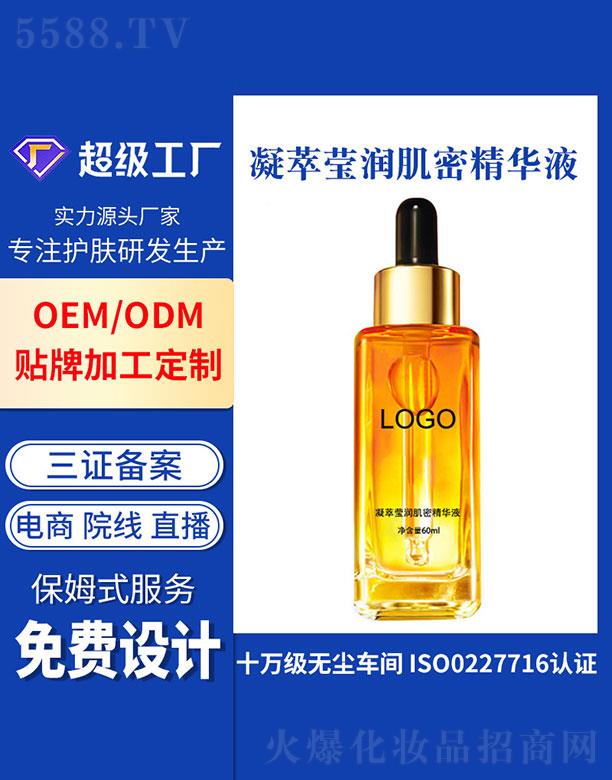 �V�ݻ�������Ƽ����޹�˾���V�ݻ���  �������ͬ���(r��n)���ܾ��AҺ   �p�����w˥��