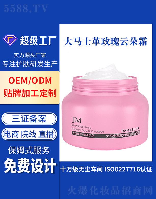 �V�ݻ�������Ƽ����޹�˾���V�ݻ���   ���״��Rʿ��õ���ƶ�˪   �aˮ����