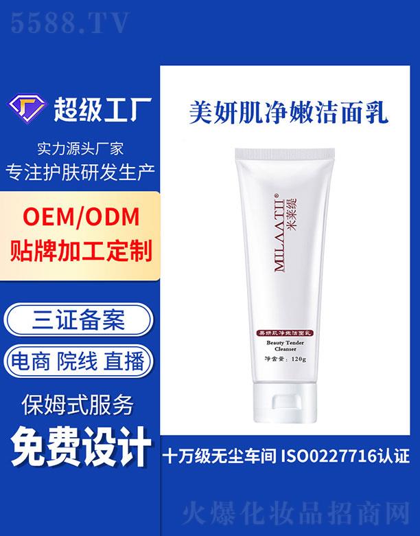 �V�ݻ�������Ƽ����޹�˾���V�ݻ���  ���R�����������۝�����   ��ӝ���