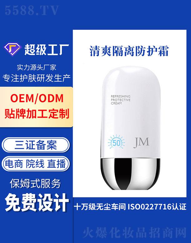 �V�ݻ�������Ƽ����޹�˾���V�ݻ���  ������ˬ���x���o(h��)˪  ������o(h��)   ��ˬ����ā