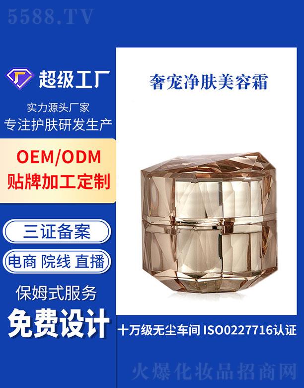 �V�ݻ�������Ƽ����޹�˾���V�ݻ���  �����݌����w����˪  �a(b��)ˮ�������