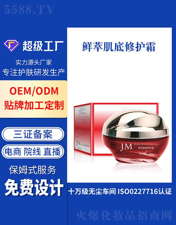 �V�ݻ�������Ƽ����޹�˾���V�ݻ���  �����r�ͼ������o(h��)˪   �غ����o(h��)