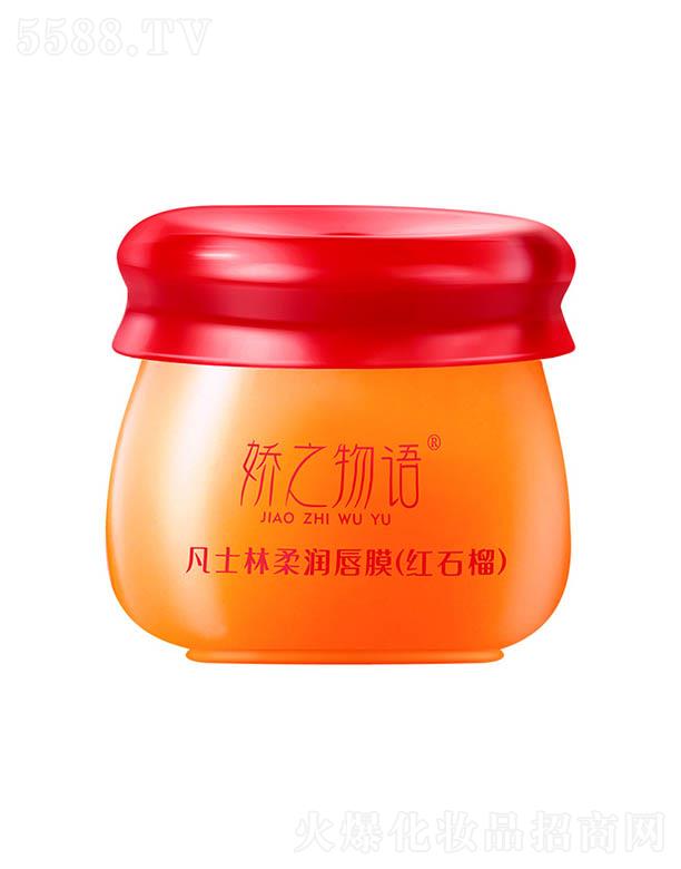 �V�ݓP�⻯�yƷ���޹�˾����֮���Z��ʿ���᝙��Ĥ���tʯ�����p��ˮ���Ử