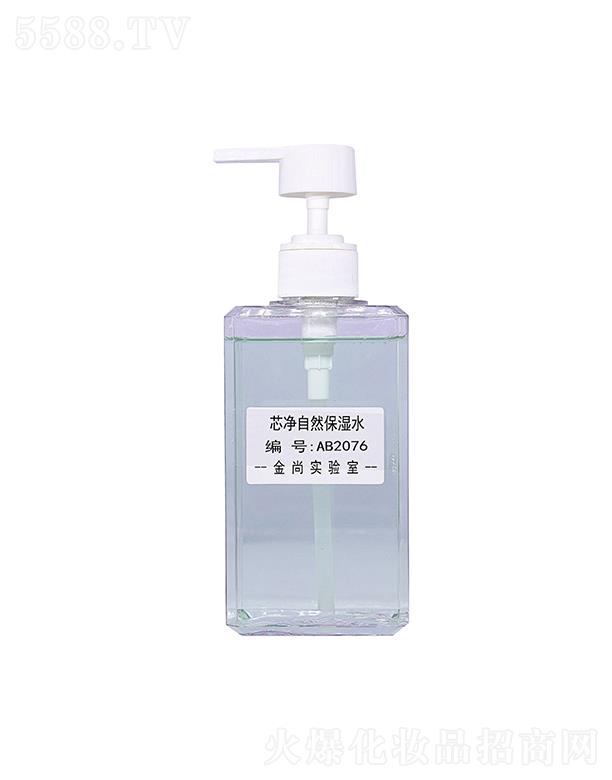 �V���н��л��yƷ���޹�˾������о����Ȼ����ˮ ���������ˬ�wˮ