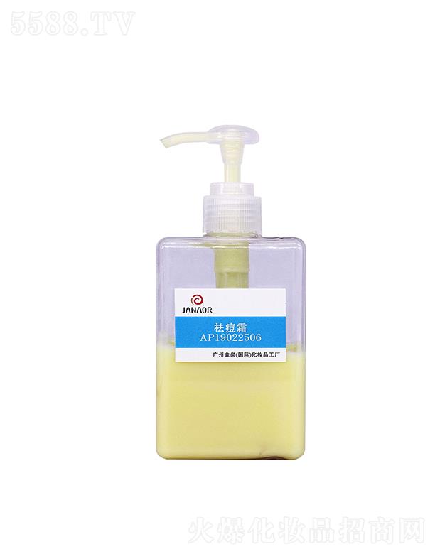 �V���н��л��yƷ���޹�˾�������˪ �����wɫ������ӡ�澏