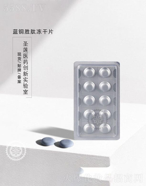 �V��ʥɏ�t(y��)ˎ�Ƽ����޹�˾���V��ʥɏ  ʥɏ�{(l��n)�~�ă���Ƭ   ���o(h��)���w����