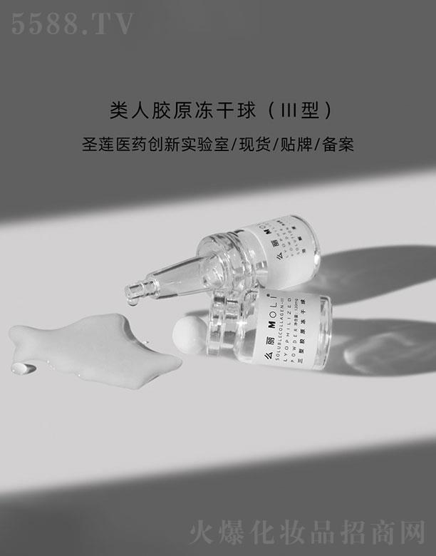 �V��ʥɏ�t(y��)ˎ�Ƽ����޹�˾���V��ʥɏ  ʥɏ��������zԭ���׃��ɷ�   ���w���o(h��)