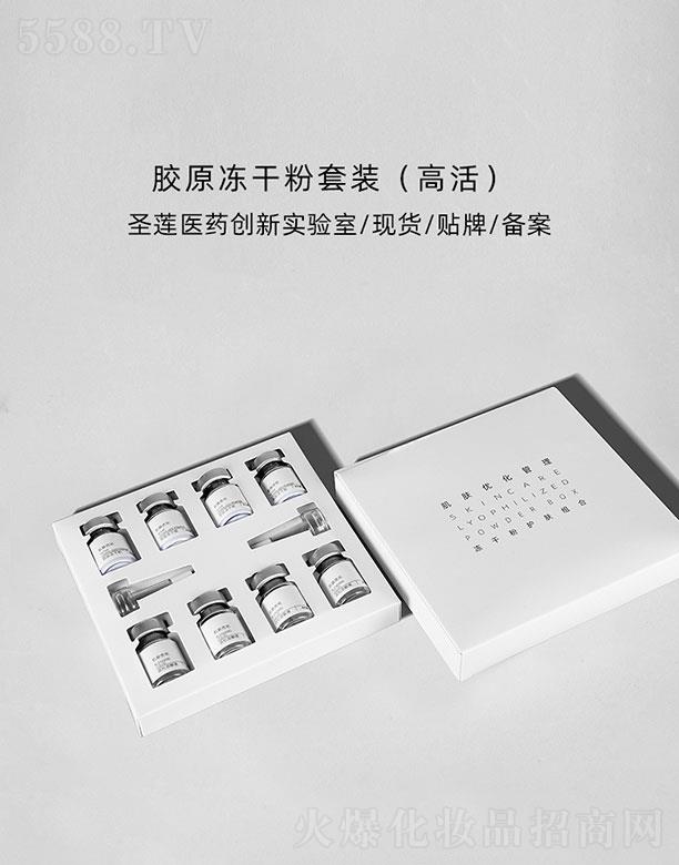 �V��ʥɏ�t(y��)ˎ�Ƽ����޹�˾���V��ʥɏ   ʥɏ�zԭ���ɷ����b   �g(sh��)�����o(h��)