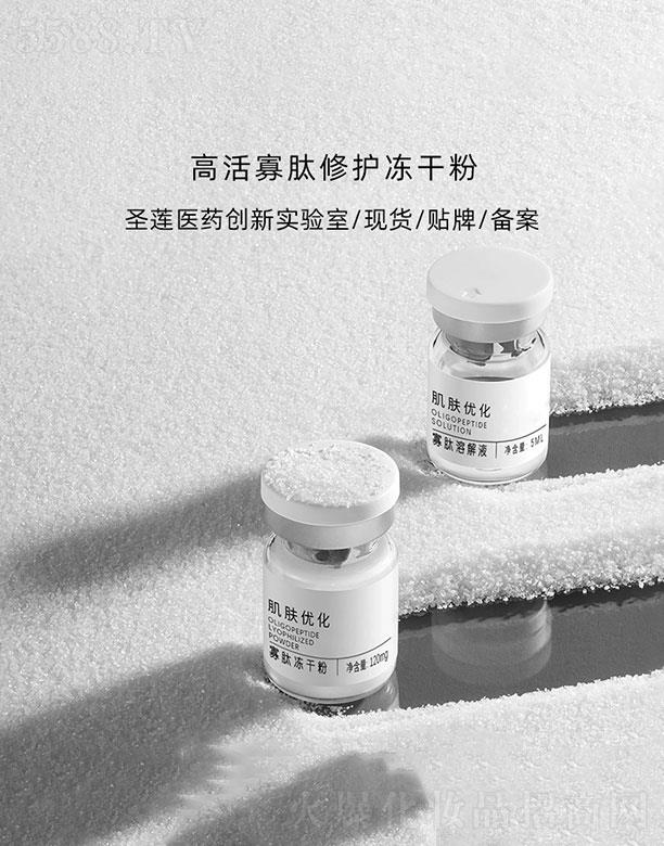 �V��ʥɏ�t(y��)ˎ�Ƽ����޹�˾���V��ʥɏ  ʥɏ�߻�������o(h��)���ɷ�  ��������  �ռ�(x��)ë��