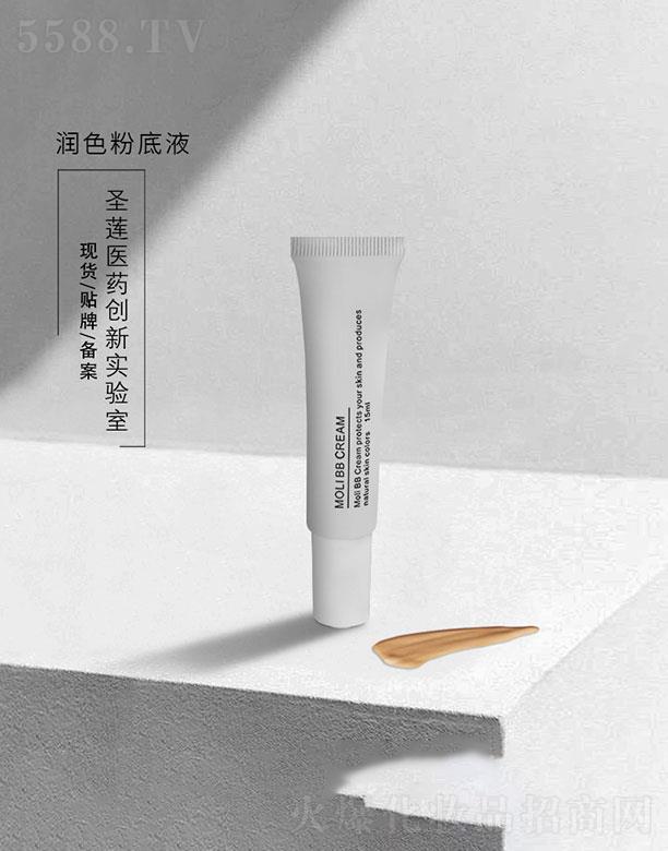 �V��ʥɏ�t(y��)ˎ�Ƽ����޹�˾���V��ʥɏ  ʥɏ��ɫ�۵�Һ   ����̝�