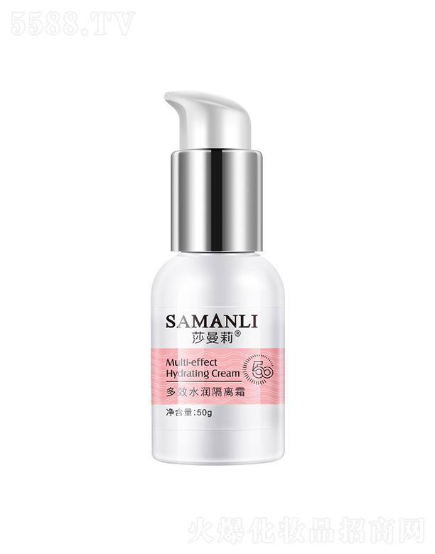 �V��Ӣ�ۇ��H����Ƽ����޹�˾��ɯ�����Чˮ�����x˪ 50g��Һ�|���p������ā