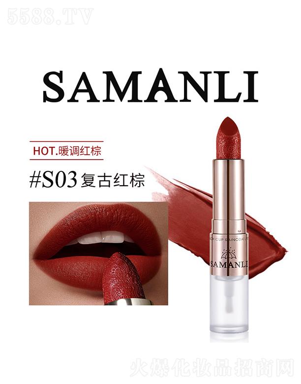 �V��Ӣ�ۇ�(gu��)�H����Ƽ����޹�˾��ɯ����񻨿ڼt����#S03��(f��)�żt�� ���׹λ�����(x��)���L���y