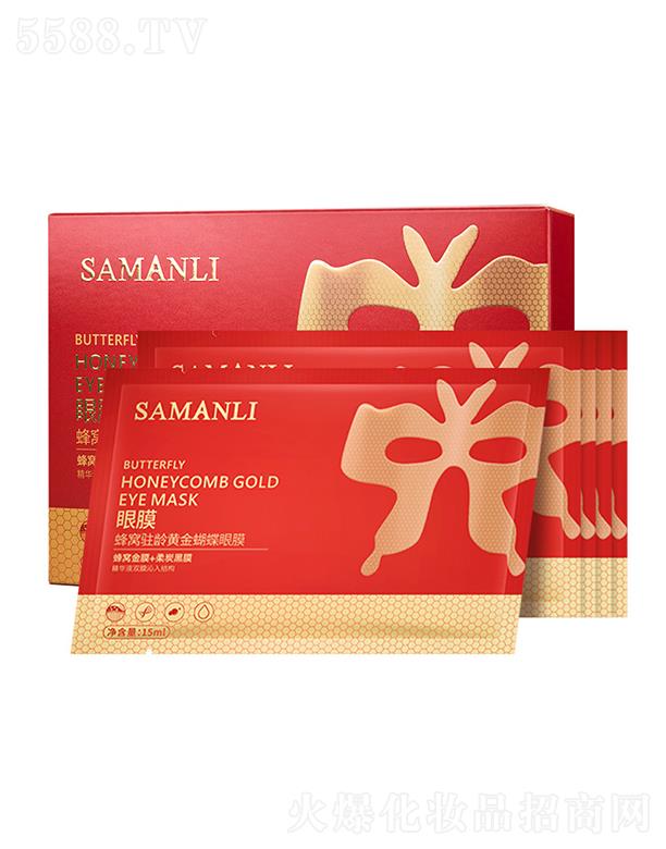 �V��Ӣ�ۇ��H����Ƽ����޹�˾��ɯ�����C�v�g�S�������Ĥ 15ml���Ƹɝ�������Ȧ