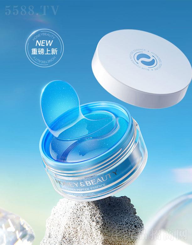 �V���А�Ȼ���yƷ���޹�˾��͸���{�~�ľ�����Ĥ