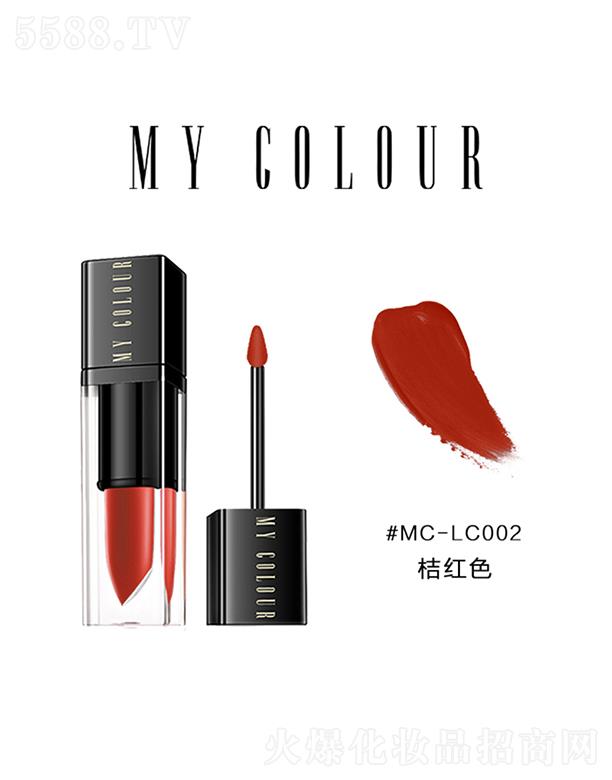 �������ȿܻ��yƷ���޹�˾��MY-COLOUR�Ը�ҧһ�ڴ���MC-LC002�ۼtɫ
