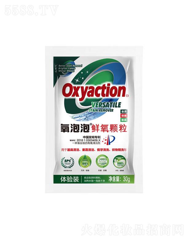 �㽭ʩ�S�������t(y��)�W�������޹�˾���������r���w��