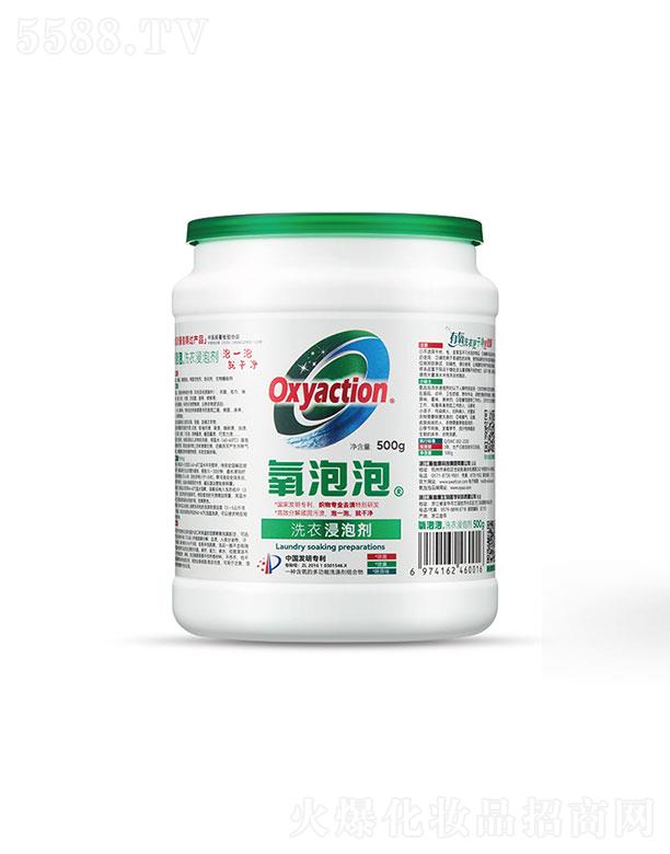 �㽭ʩ�S�������t(y��)�W�������޹�˾��������ϴ�½��݄�