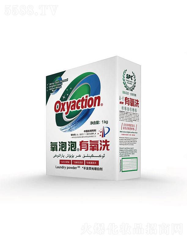 �㽭ʩ�S�������t(y��)�W�������޹�˾������������ϴ