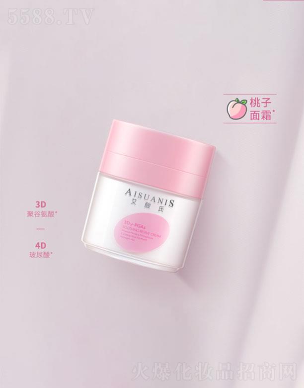 �Ϻ�ȫ��������Ƽ����޹�˾��������������˪