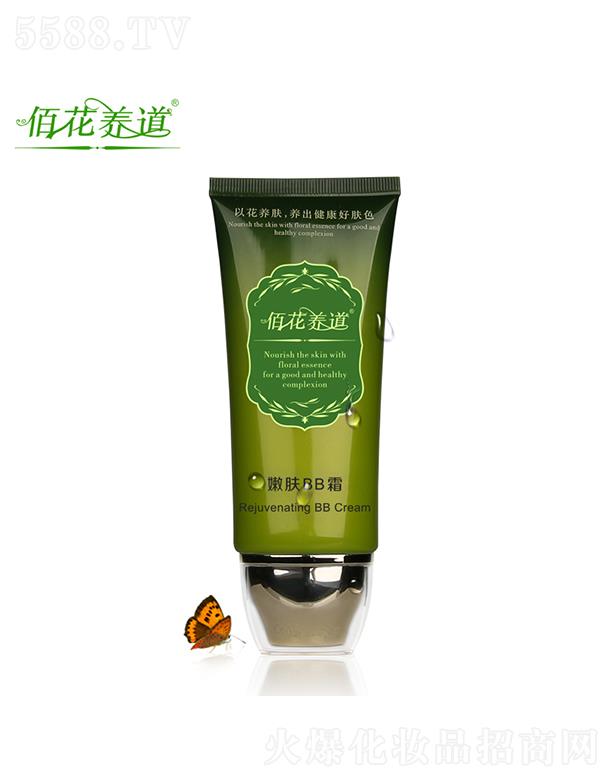 ��������ɏ�_����Ƽ����޹�˾���ۻ��B(y��ng)�����wBB˪