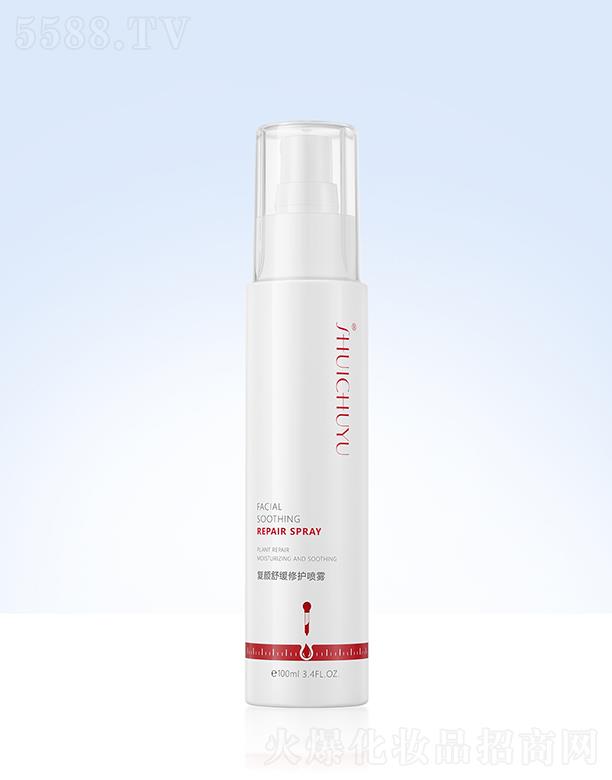 ��Ԋ�A�ǣ��V�ݣ�����Ƽ����޹�˾��ˮ���Z��(f��)��澏���o(h��)���F 100ml