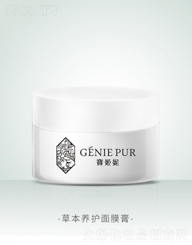 �ǻʁ�̫��I(y��)�����_���������޹�˾�������ݲݱ��B(y��ng)�o��Ĥ��