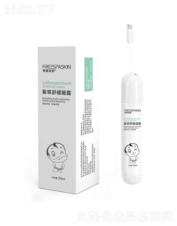 �Ϸ�ؐ���Ʉ�(chu��ng)�¿Ƽ����޹�˾��ܽ�������ϲ���¶�L��