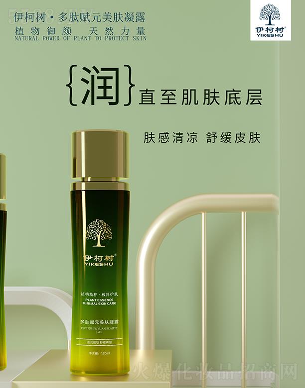 ���Ͼŵ�����Ƽ����޹�˾������(sh��)�����xԪ���w��¶ 120ml