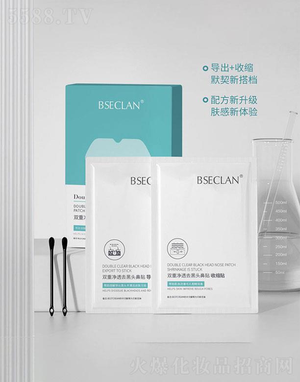 �V���ż����yƷ�������޹�˾��ؐ˹�����p�؃�͸ȥ���^�Ʉ��ͱ��N