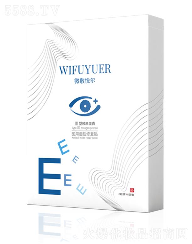 ����ʡ�������﹤�����޹�˾��΢�󐂠��t(y��)�Ý����ޏ����N