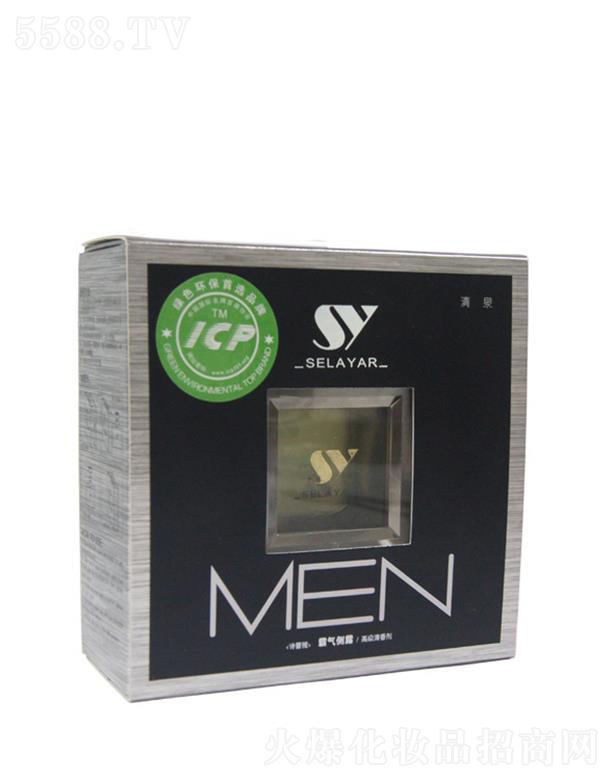 ��ɽ������Ƽ����޹�˾��ikeda��܇���w��ˮ�������F