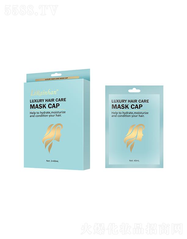 �V�ݳ��껯�yƷ���޹�˾��Lirainhan���A�o(h��)�l(f��)��Ĥñ