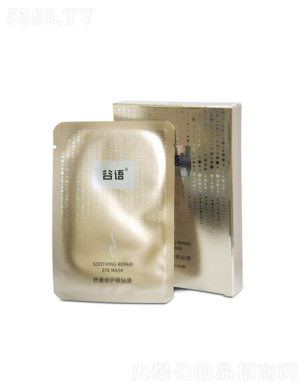 �V�ݼһ����yƷ���޹�˾�����Z�澏���o���NĤ