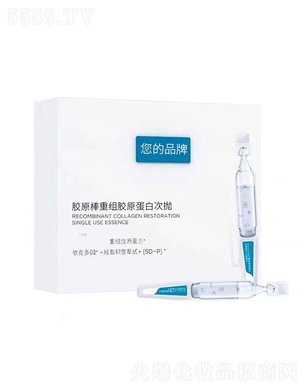 �V�|������H����Ƽ����޹�˾�����⹤�S�zԭ���ؽM�zԭ���״Β�