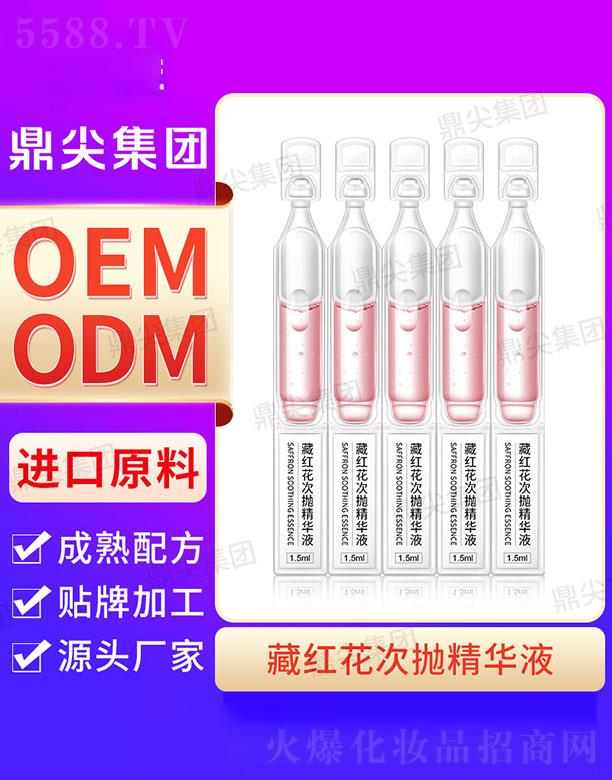 �V�|������H����Ƽ����޹�˾�����⹤�S�ؼt���Β����AҺ