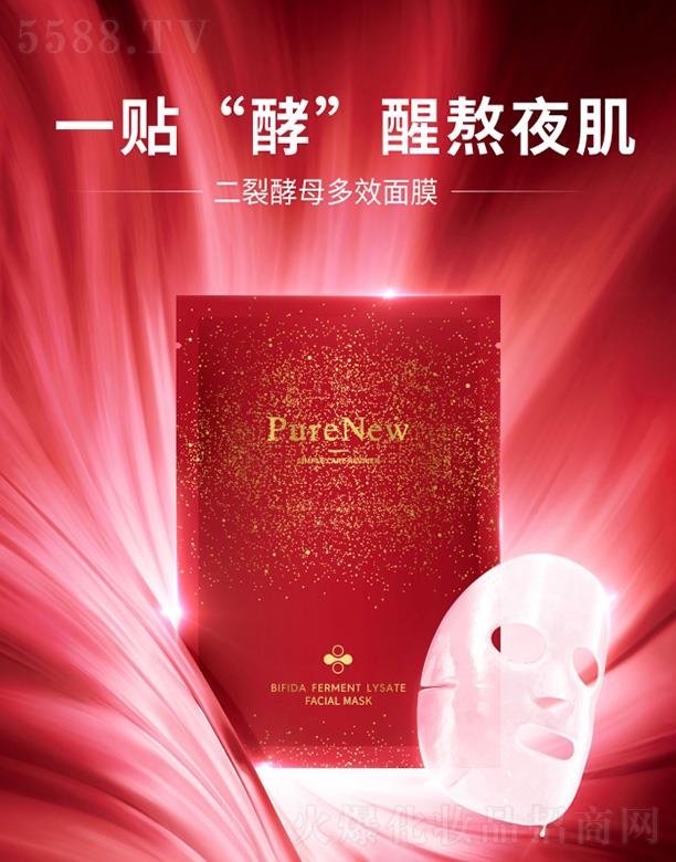 ���ϣ����ݣ����I(y��)�l(f��)չ���޹�˾�����¶��ѽ�ĸ��Ч��Ĥ